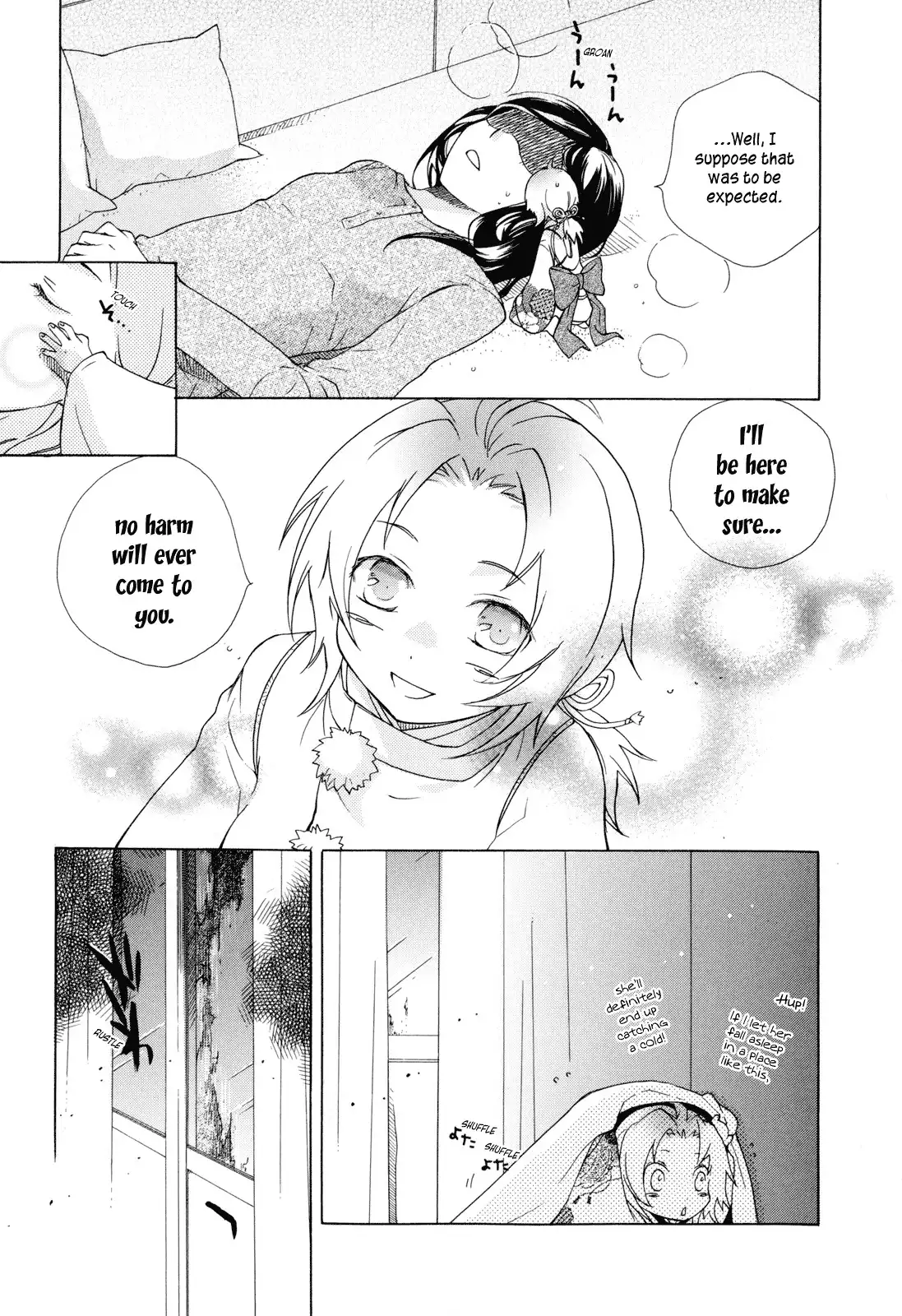 Omamori no kamisama Chapter 1 15